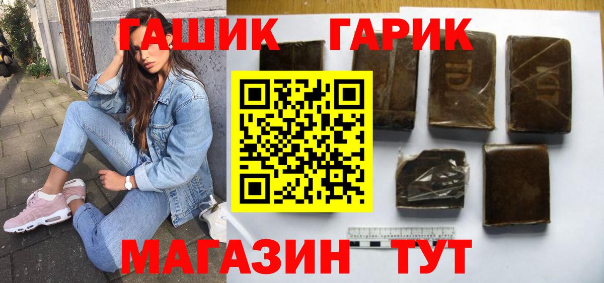 A PVP Владикавказ