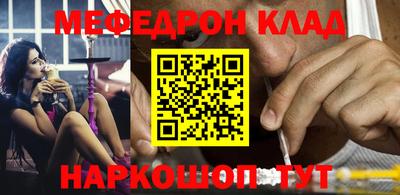 экстази Мариинск