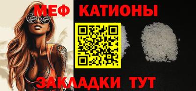 спиды Малоярославец