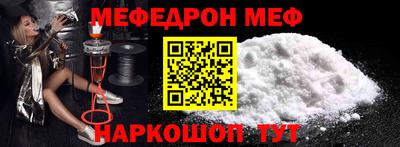 экстази Мариинск