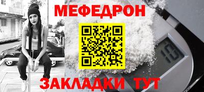 экстази Мариинск