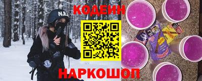 экстази Мариинск