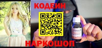 экстази Мариинск
