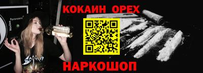 экстази Мариинск