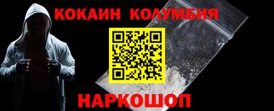 экстази Мариинск