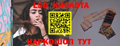 спиды Малоярославец