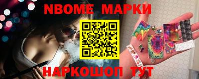 экстази Мариинск