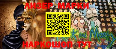 спиды Малоярославец