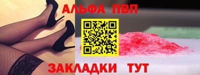соль курить ск Малгобек