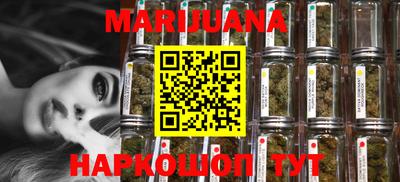 спиды Малоярославец