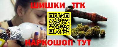спиды Малоярославец