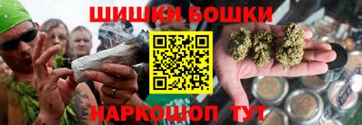 экстази Мариинск