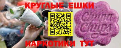 спиды Малоярославец