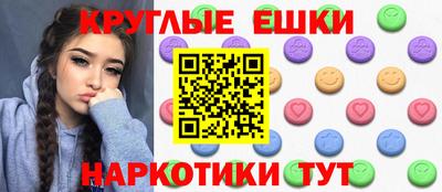 спиды Малоярославец