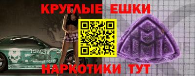 спиды Малоярославец