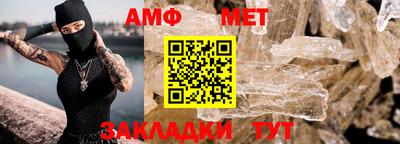 экстази Мариинск