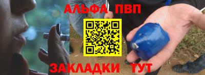 экстази Мариинск