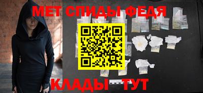 экстази Мариинск