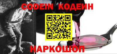 соль курить ск Малгобек