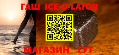экстази Мариинск