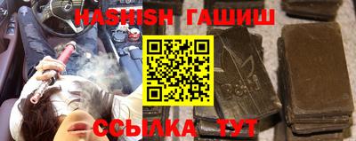 спиды Малоярославец