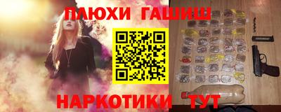 экстази Мариинск