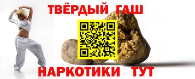 спиды Малоярославец