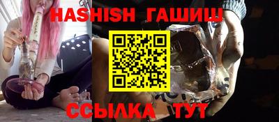 спиды Малоярославец