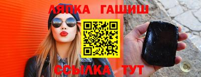 спиды Малоярославец