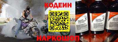 соль курить ск Малгобек